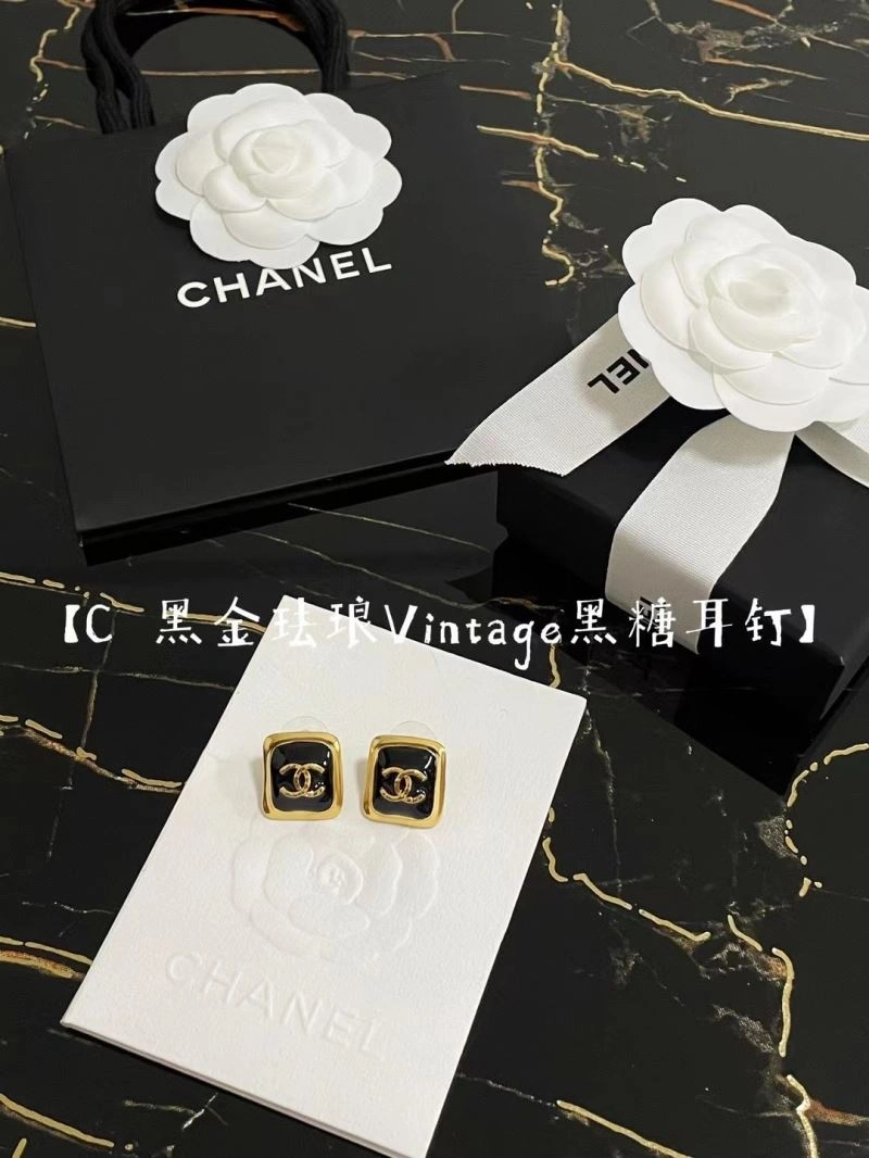 Soft CHXNXL 266858