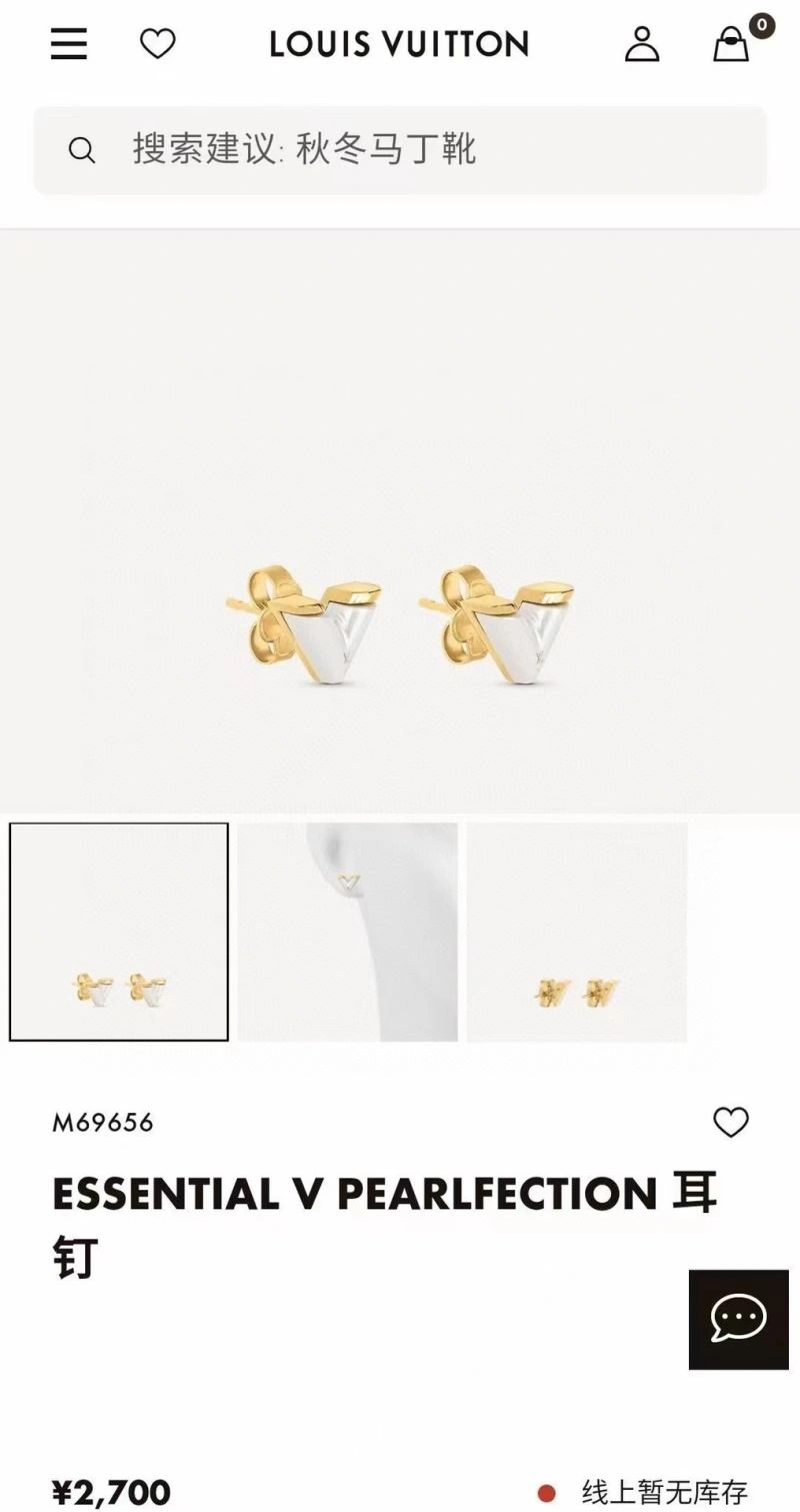 Trendy LX 266519