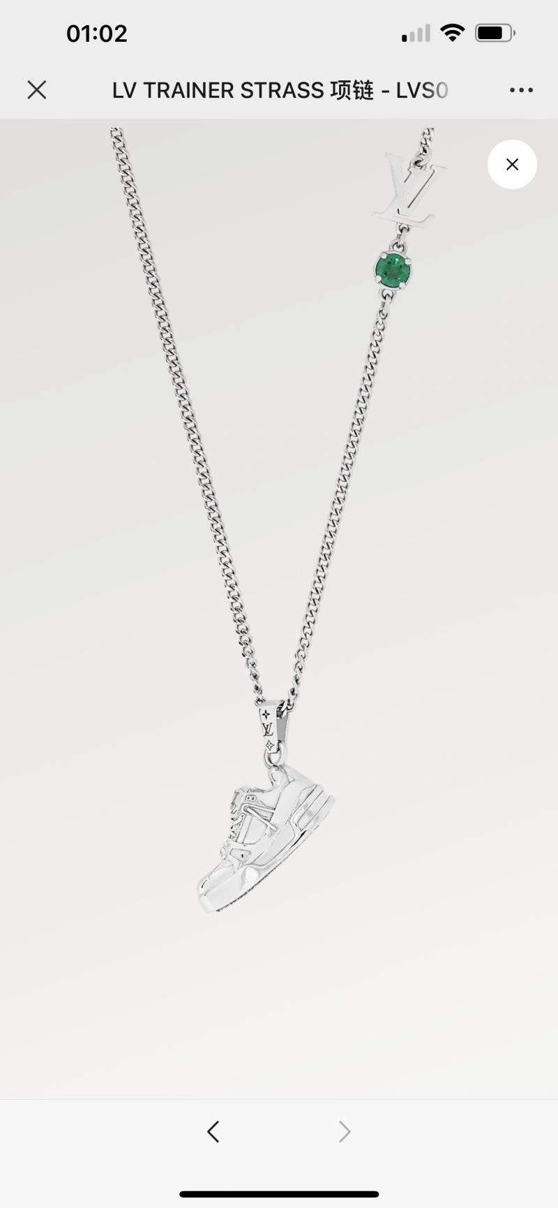LX Necklaces Breathable 312210