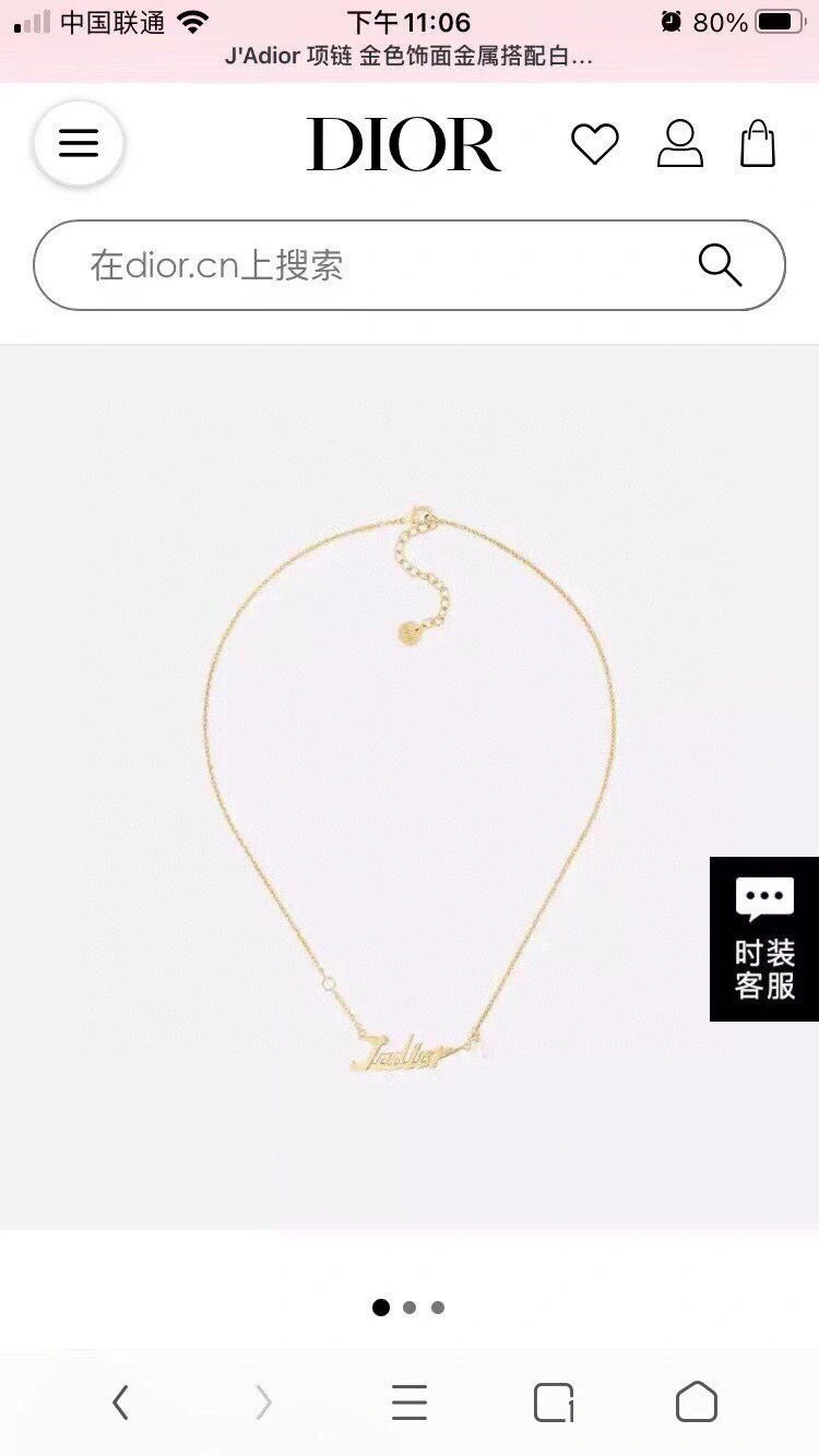Christian Dxxr Necklaces Modern 295568