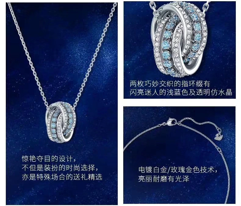 Swxrxvski Necklaces Cozy 315317