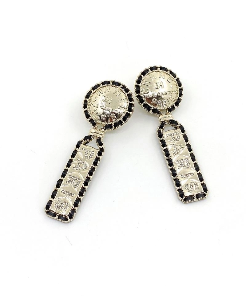 Sophisticated Chxnxl Earrings 293428