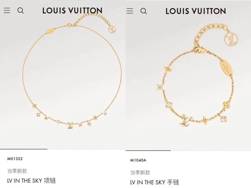 Sleek LX Bracelets 312111