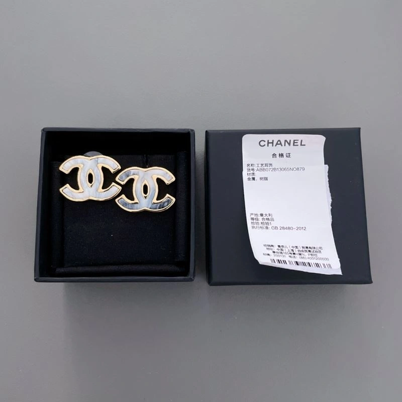 EasyMatch Chxnxl Earrings 292045