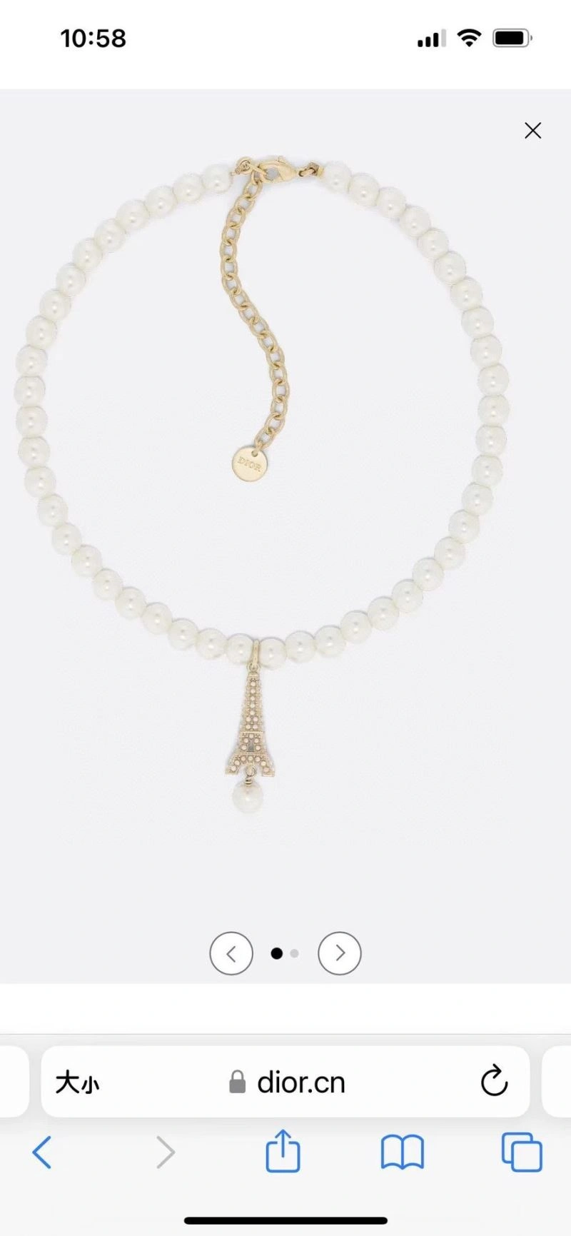 Affordable Christian Dxxr Necklaces 295141