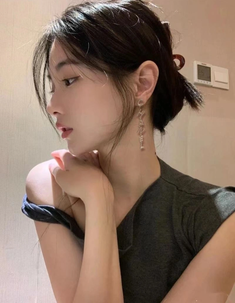 Chxnxl Earrings Minimalist 292039