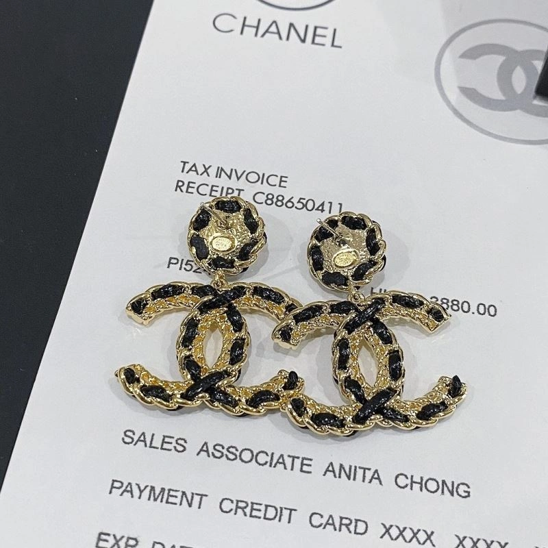 Cozy Chxnxl Earrings 292015