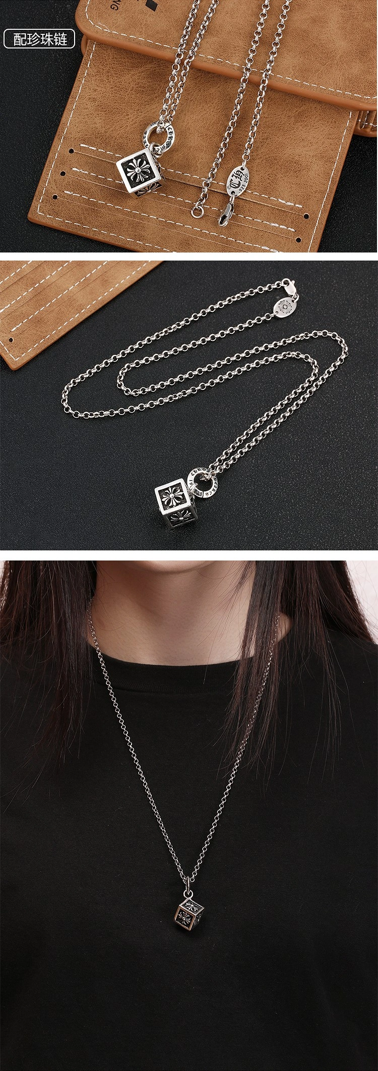 Chrxmx Hxxrts Necklaces GoAnywhere 301210
