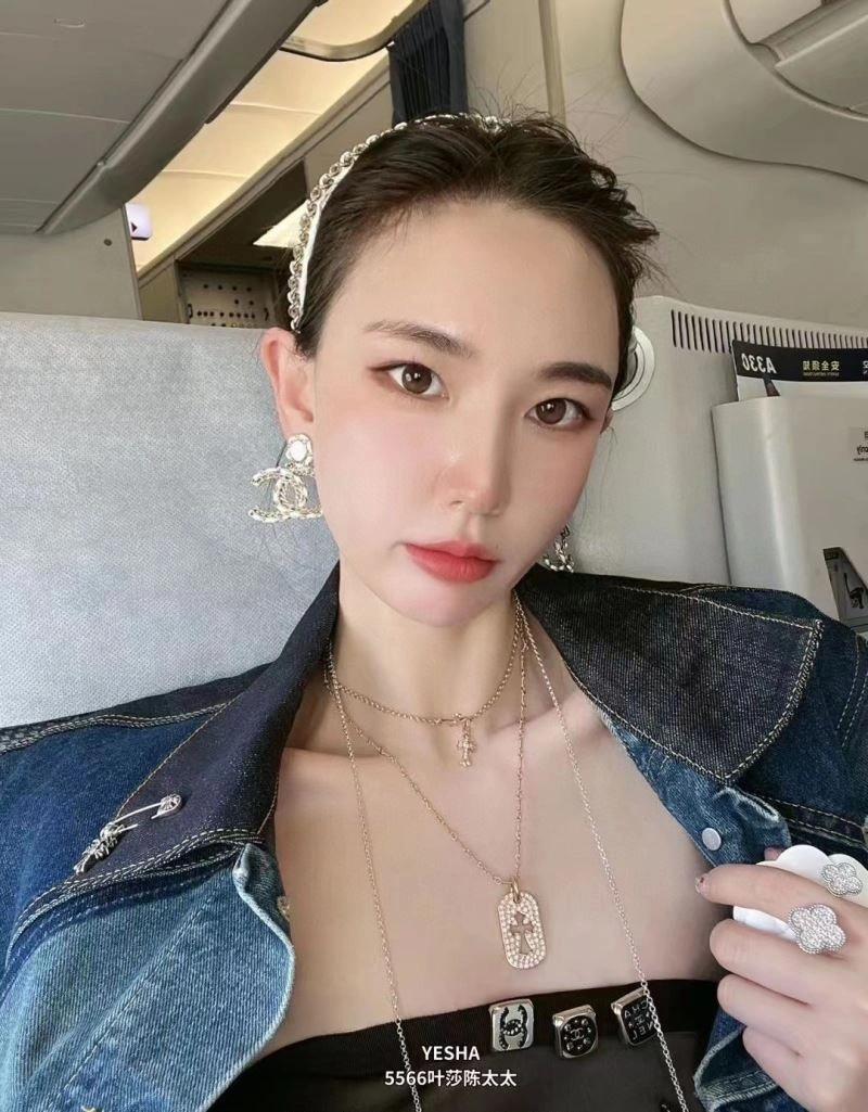 Durable Chxnxl Earrings 291975