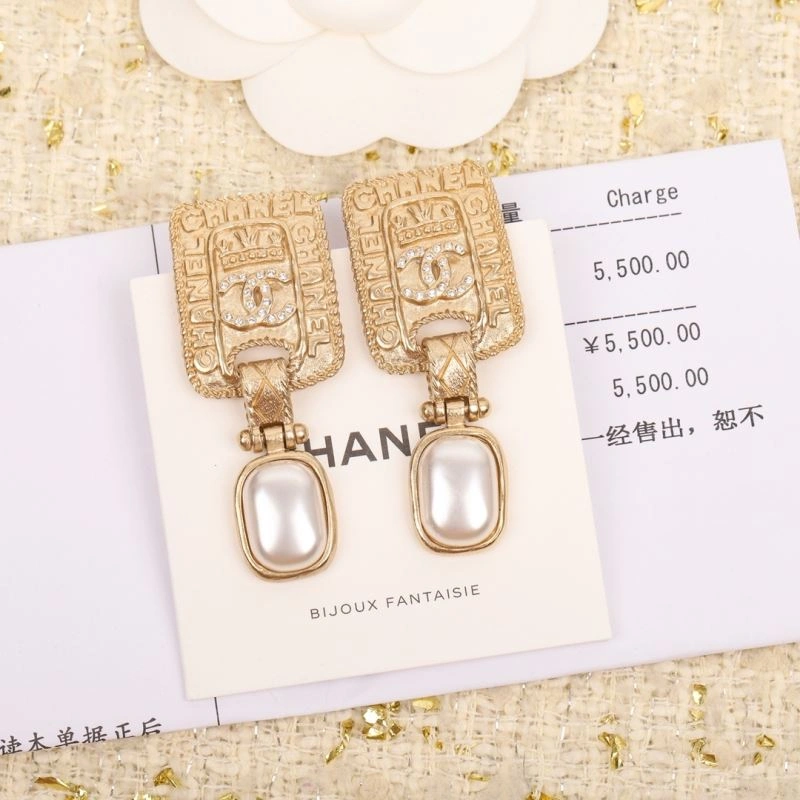 Soft Chxnxl Earrings 291954