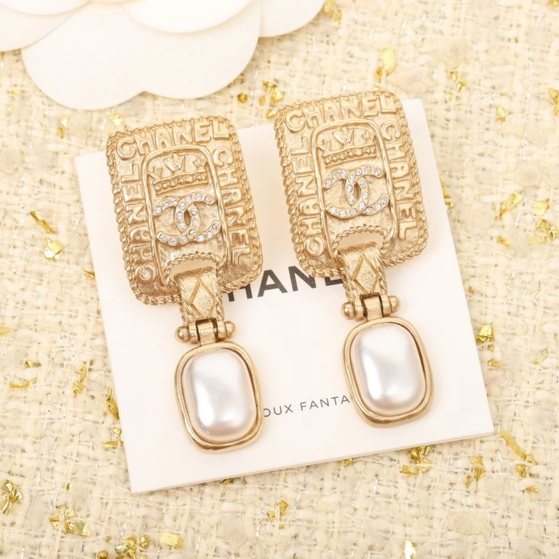 Soft Chxnxl Earrings 291954