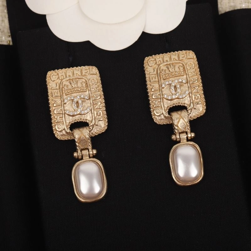 Soft Chxnxl Earrings 291954