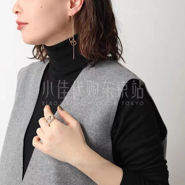 VXLXNTINO Flexible 314618