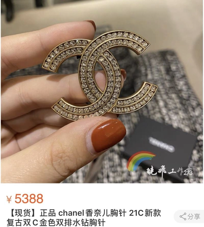 Elegant Chxnxl Brooches 292971