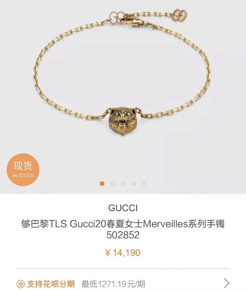 Efficient Gxccx Bracelets 307323
