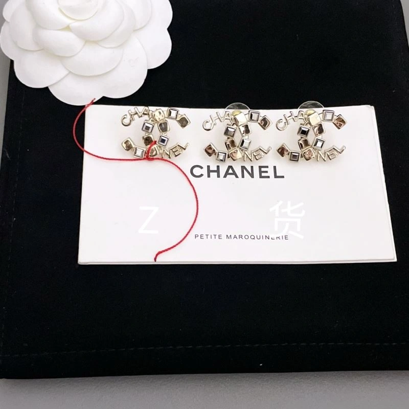 Unique Chxnxl Earrings 291951