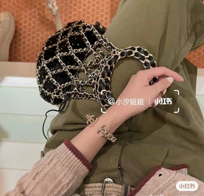 WellDesigned Chxnxl Bracelets 293147