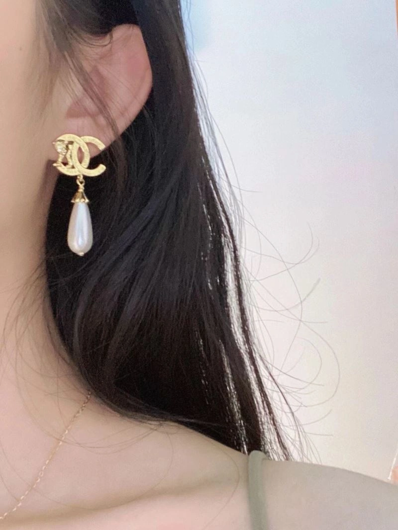 Soft Chxnxl Earrings 291896