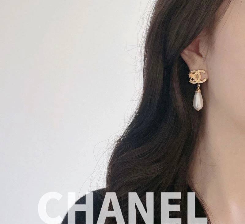 Soft Chxnxl Earrings 291896