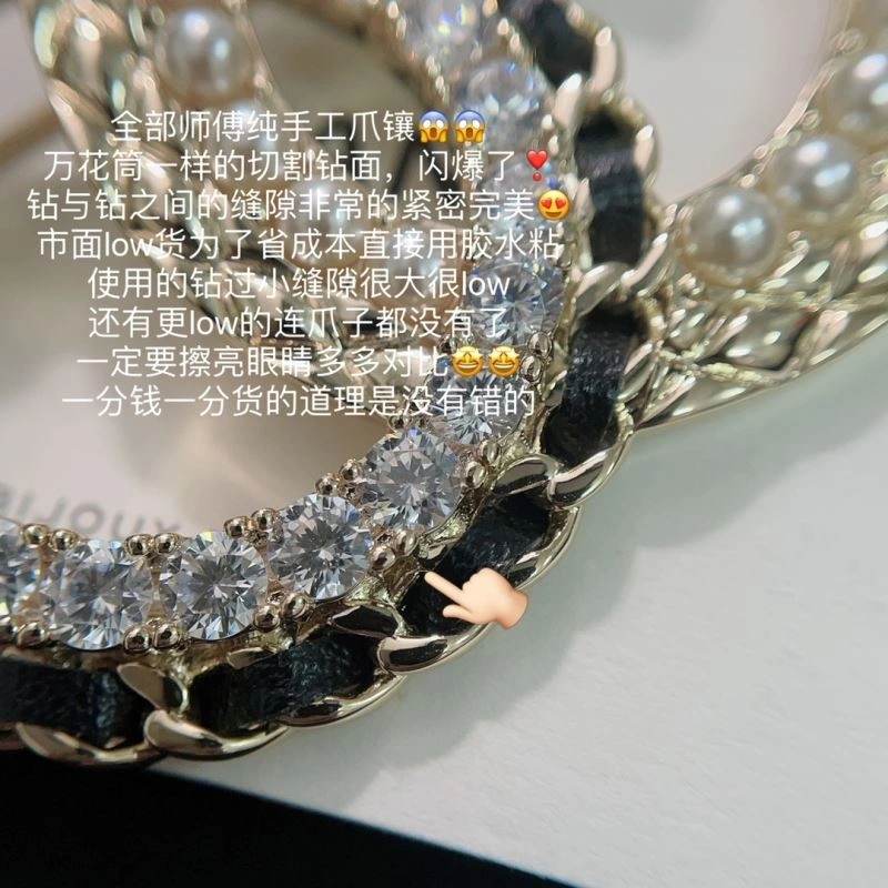 AllSeason Chxnxl Brooches 292951