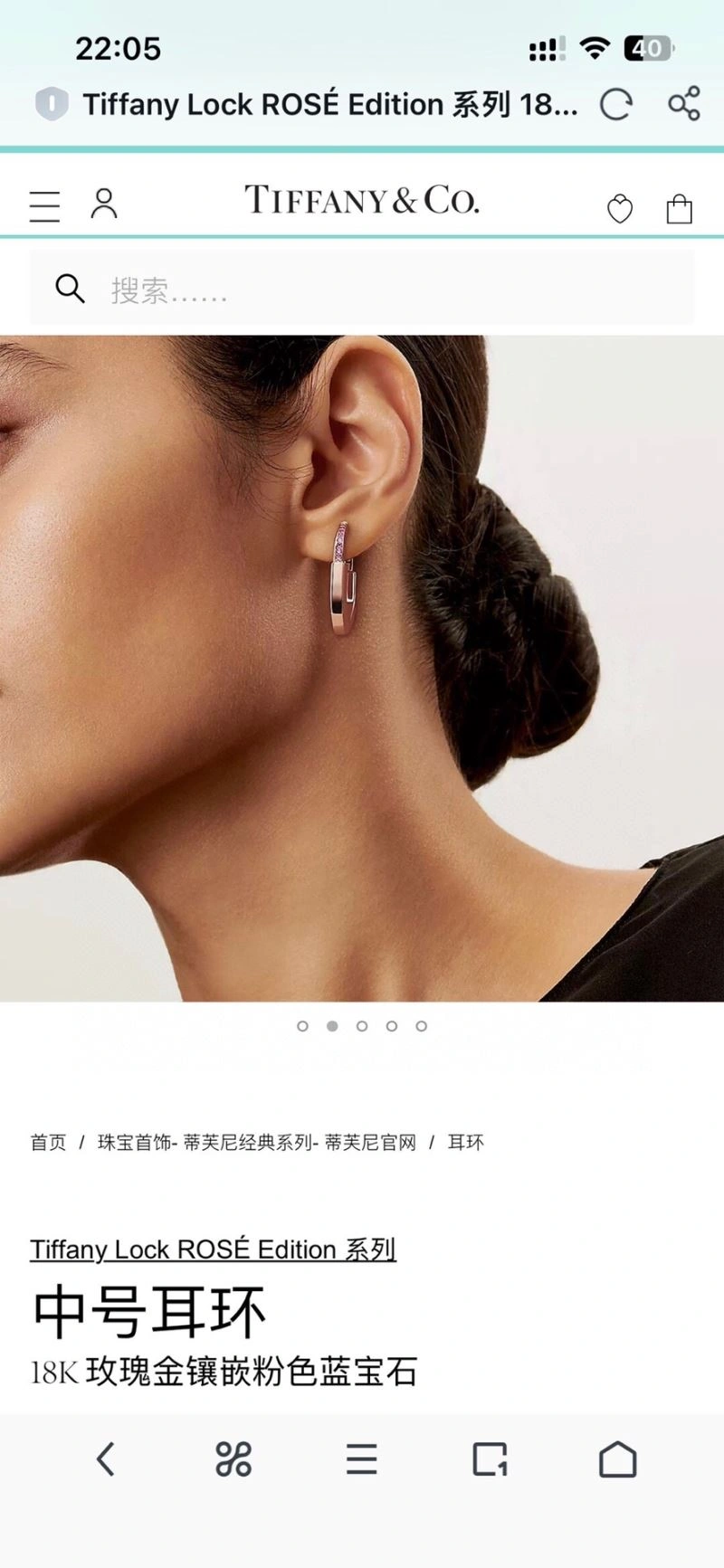Trendy FXNDX 314789
