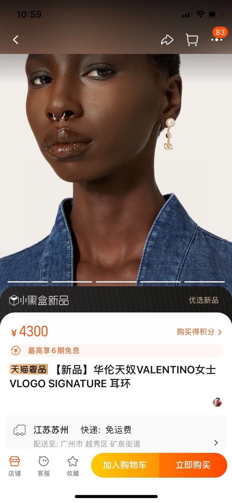 VXLXNTINO WellDesigned 314609