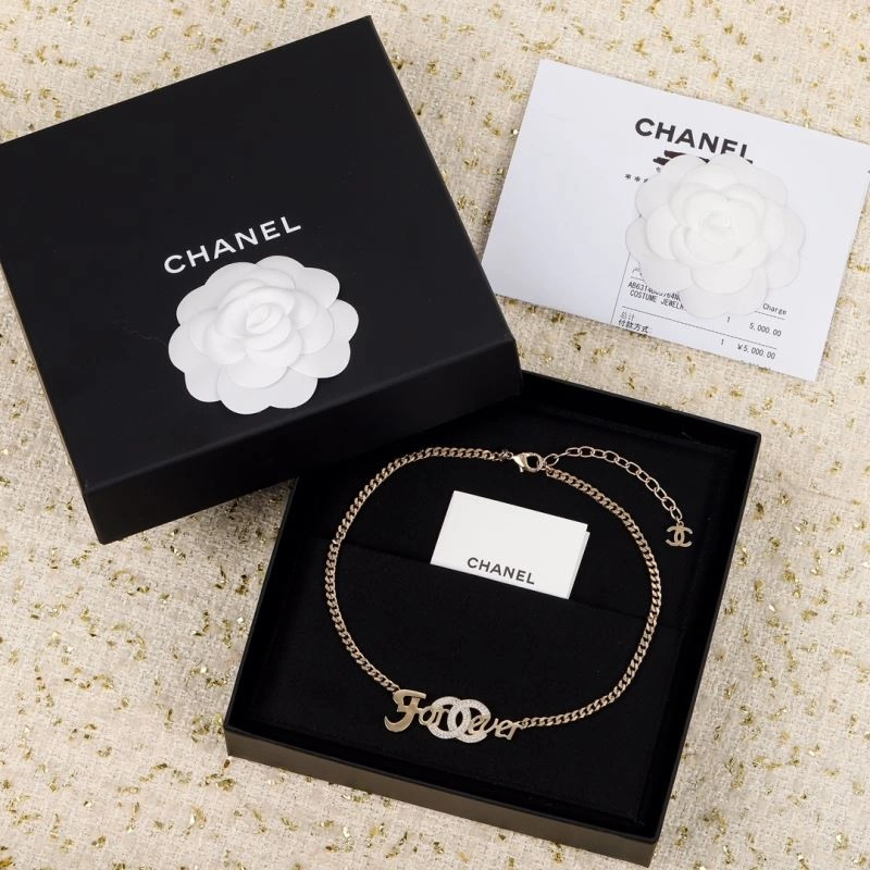Chxnxl Brooches Timeless 292922