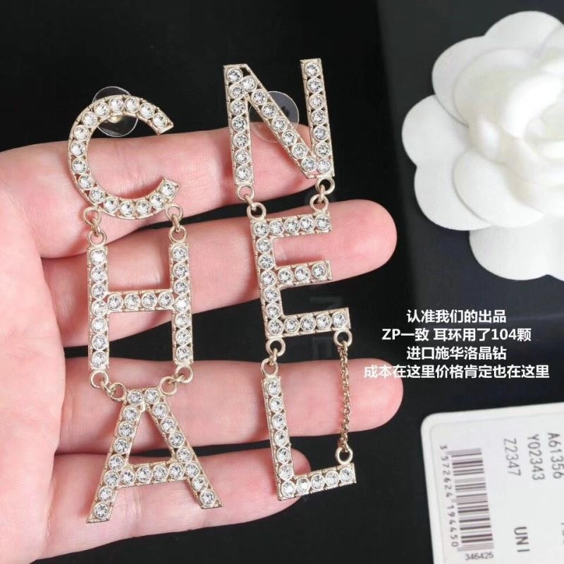 TopPick Chxnxl Earrings 291860
