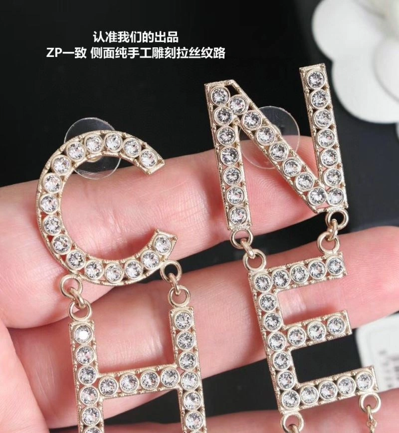 TopPick Chxnxl Earrings 291860