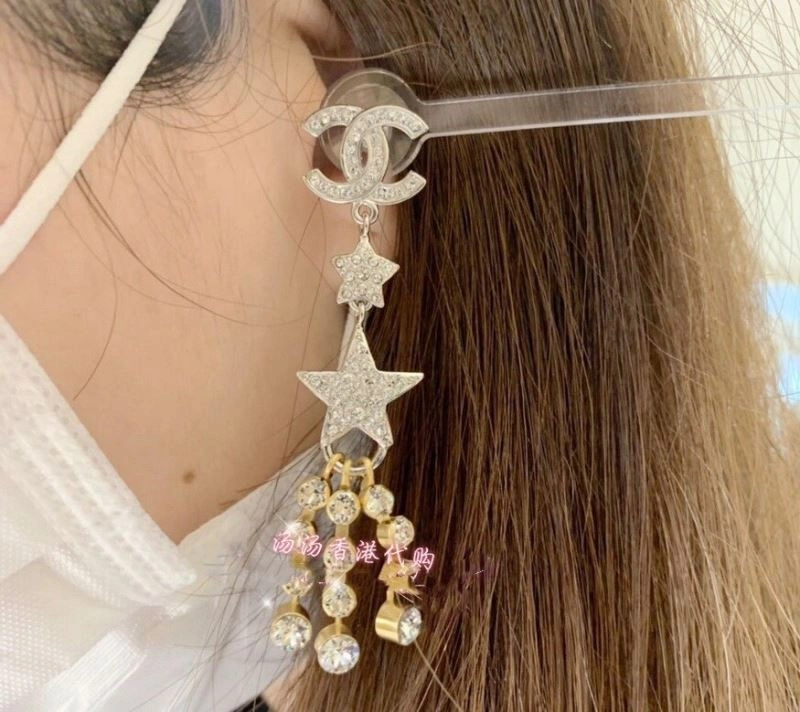 Chxnxl Earrings Sophisticated 291836