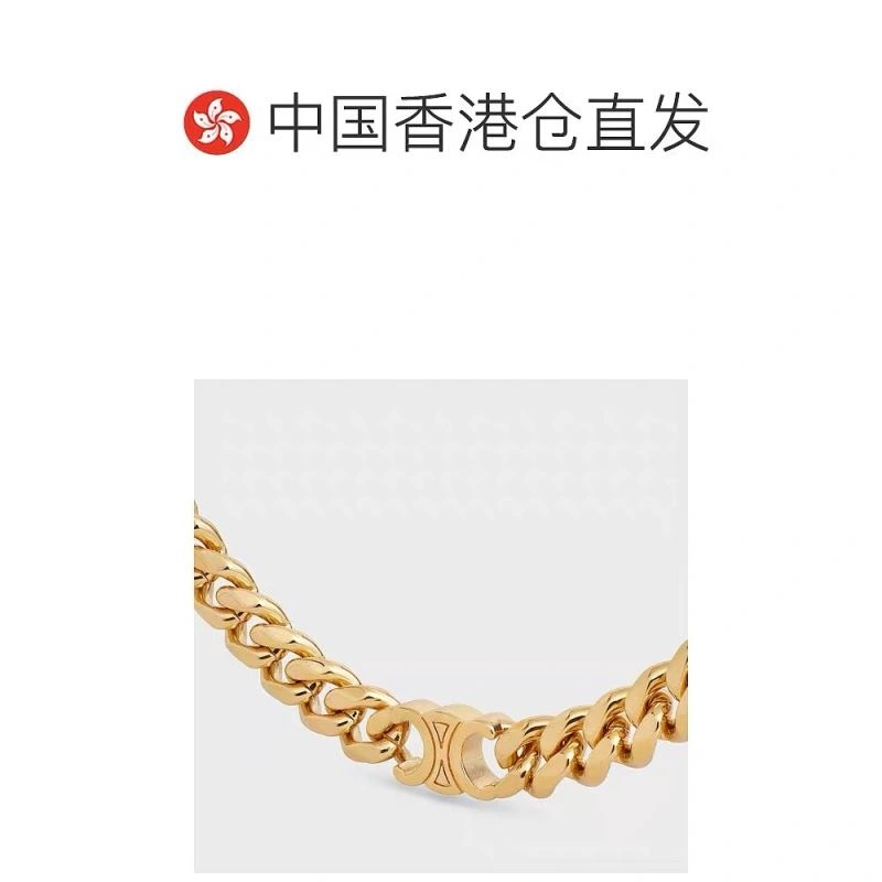 DailyWear Cxlxne Necklaces 283792