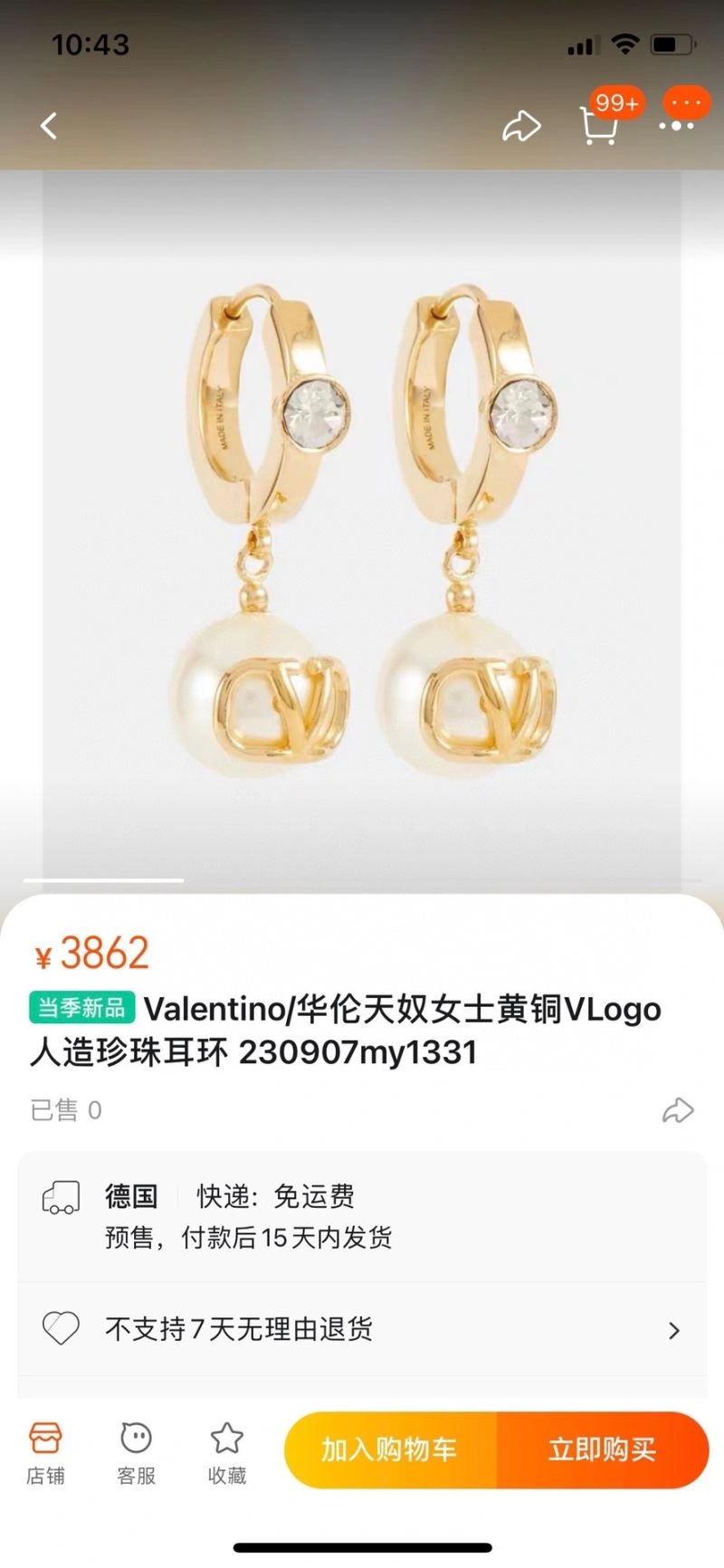 VXLXNTINO Cozy 314595