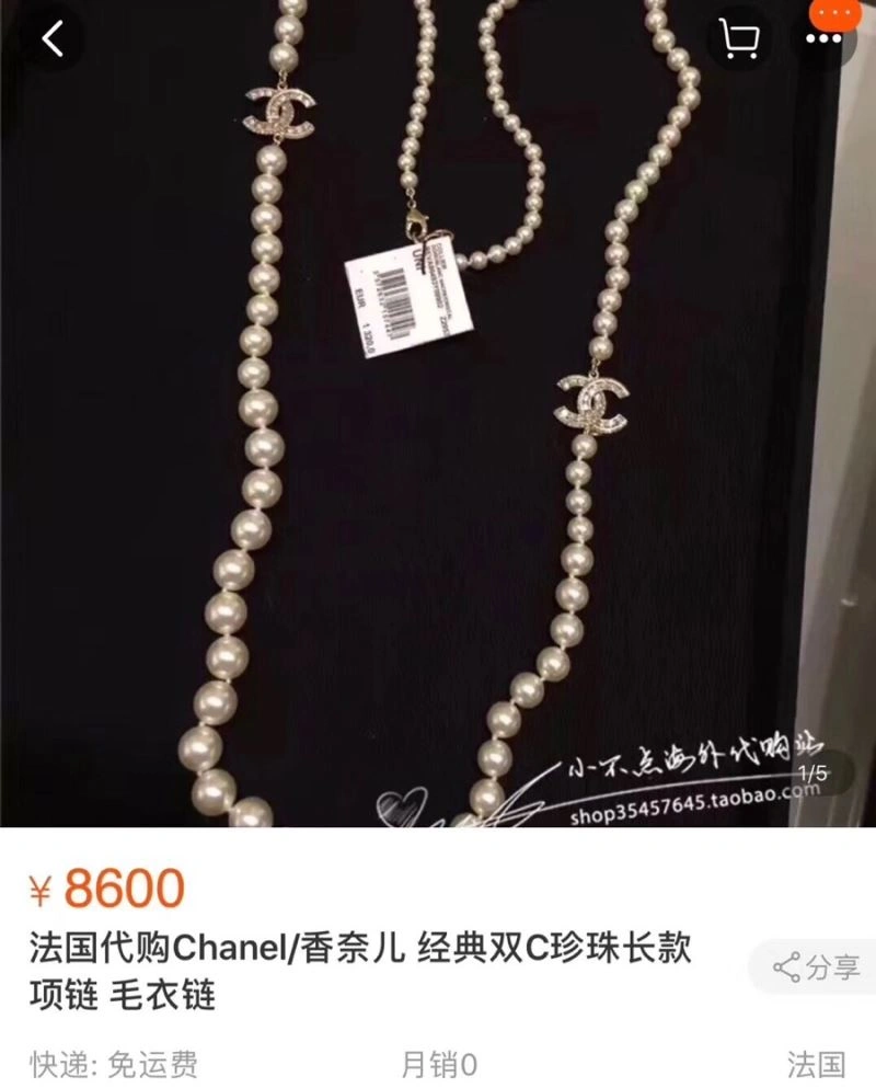 Functional Chxnxl Brooches 292870