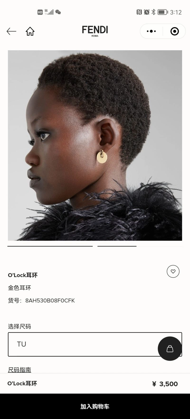 FXNDX Popular 314790