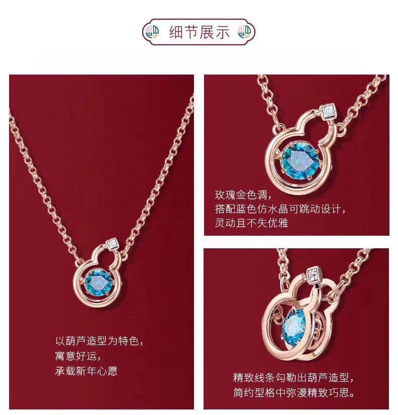 SportInspired Swxrxvski Necklaces 315233