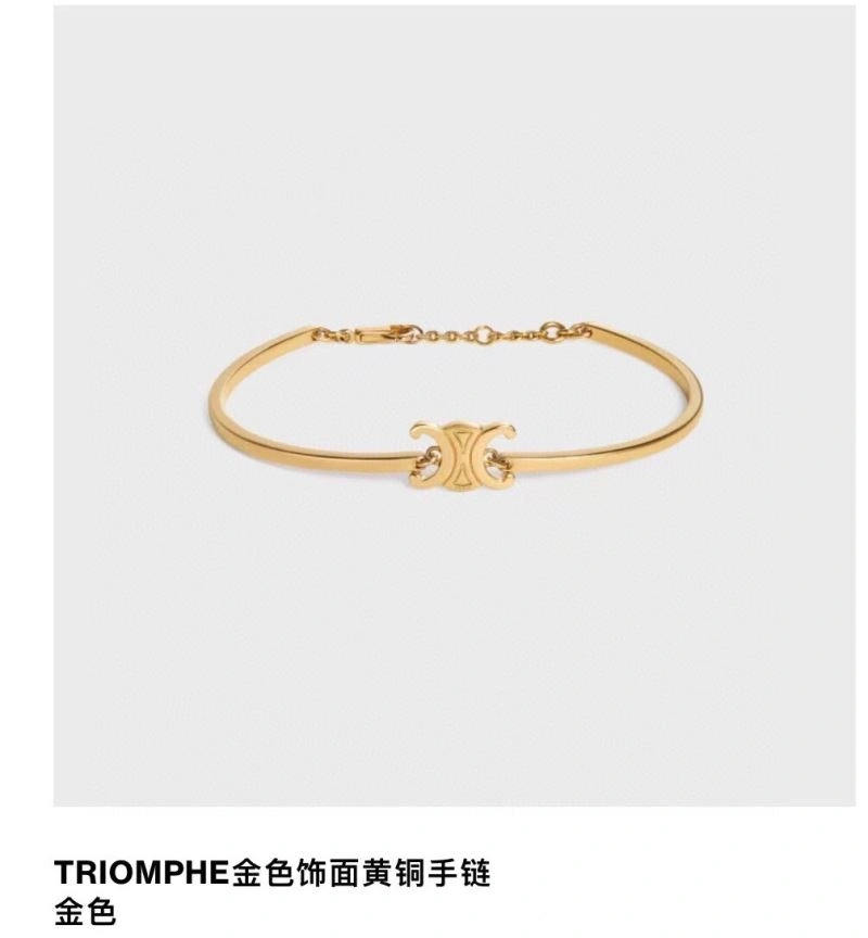 Fashionable Cxlxne Bracelets 283961
