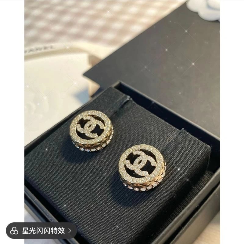 Chxnxl Earrings TopPick 291779