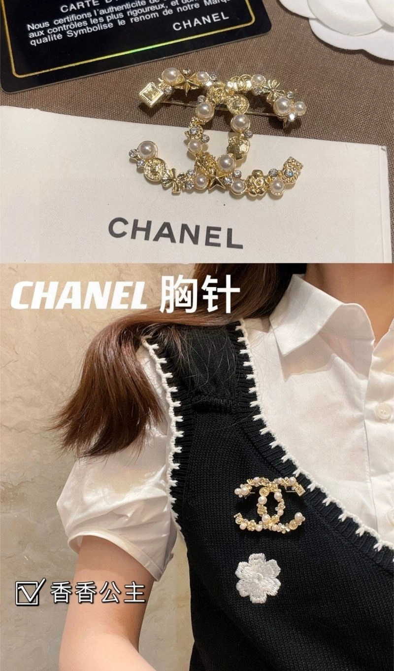 Chxnxl Brooches ModernLook 292820