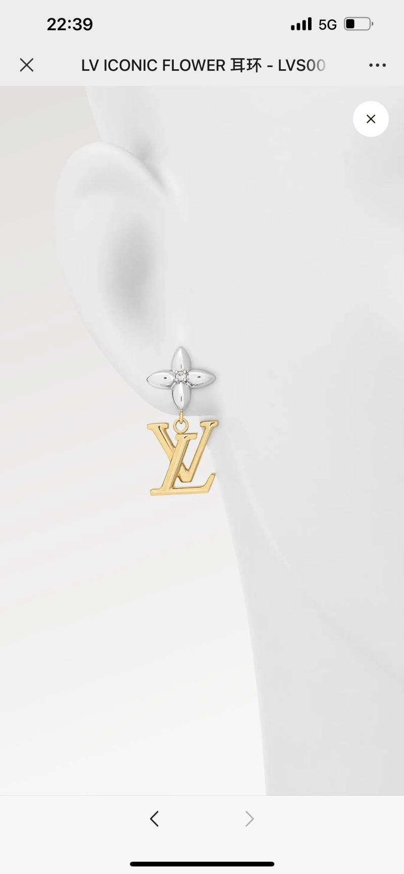 LX Earrings Affordable 311652