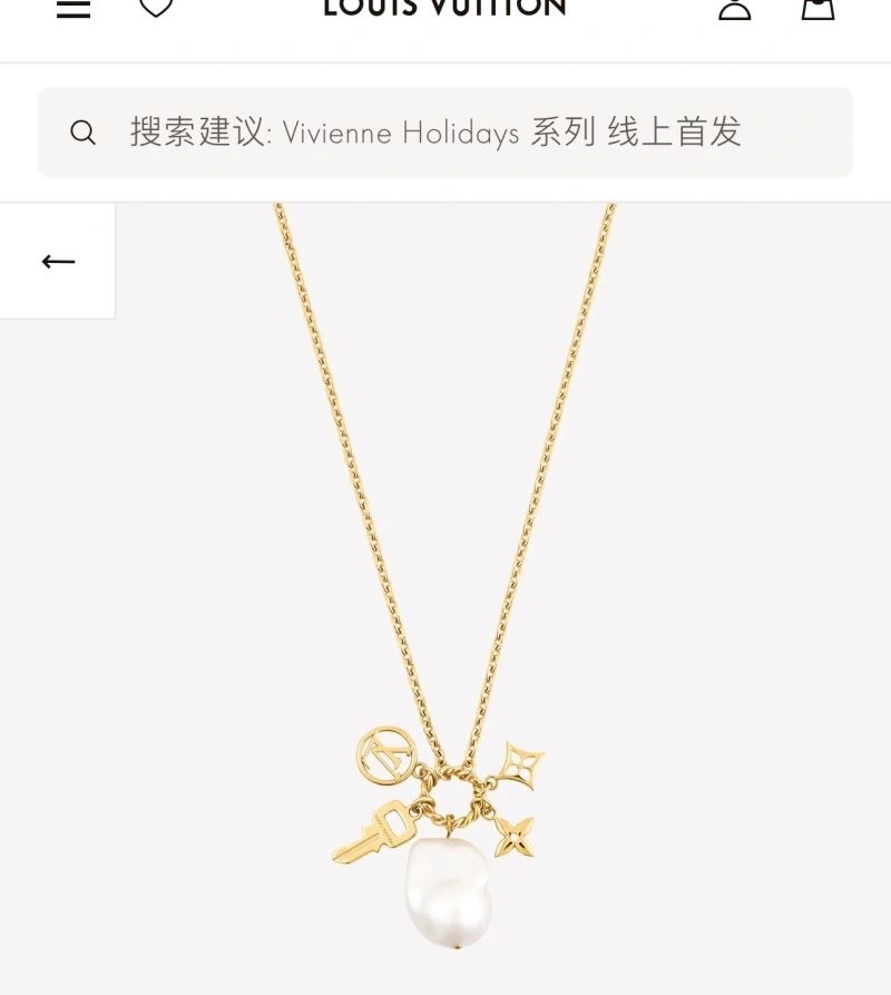 Fashionable LX Necklaces 311519