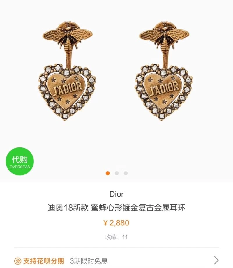 ModernLook Christian Dxxr Earrings 295368