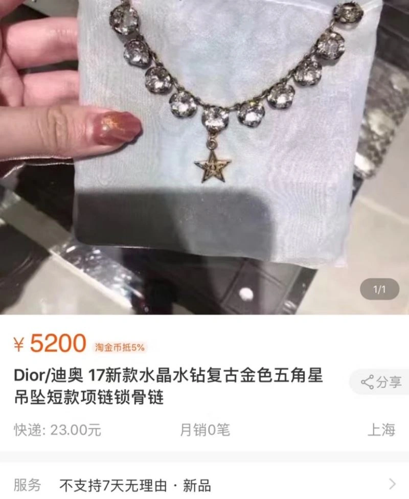 Christian Dxxr Necklaces Unique 295110