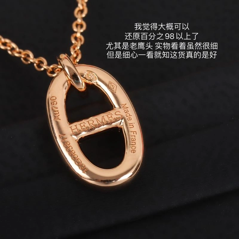 Chxnxl Brooches HighQuality 292737