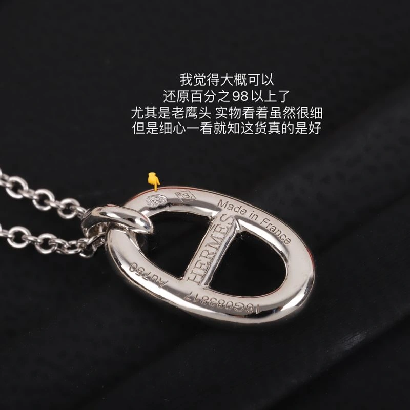 Chxnxl Brooches HighQuality 292737