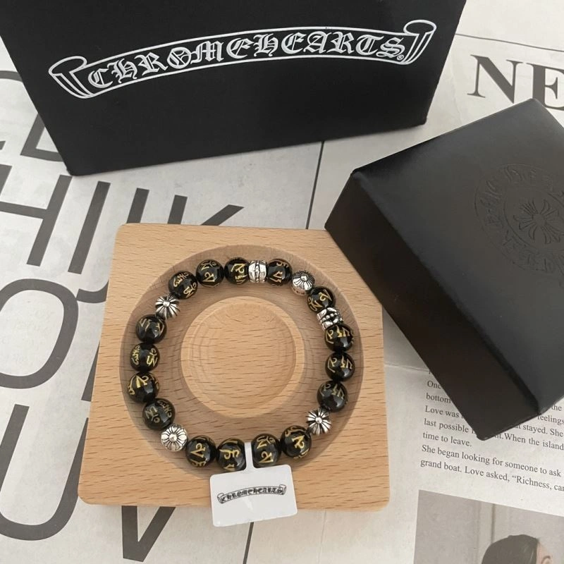 NewStyle Chrxmx Hxxrts Bracelets 301455