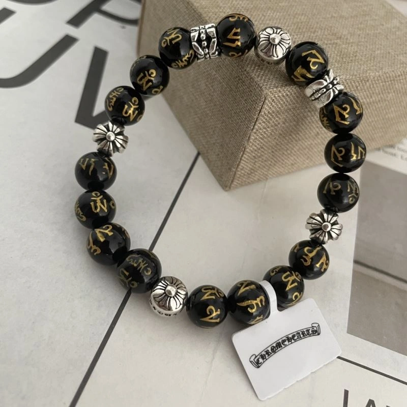 NewStyle Chrxmx Hxxrts Bracelets 301455