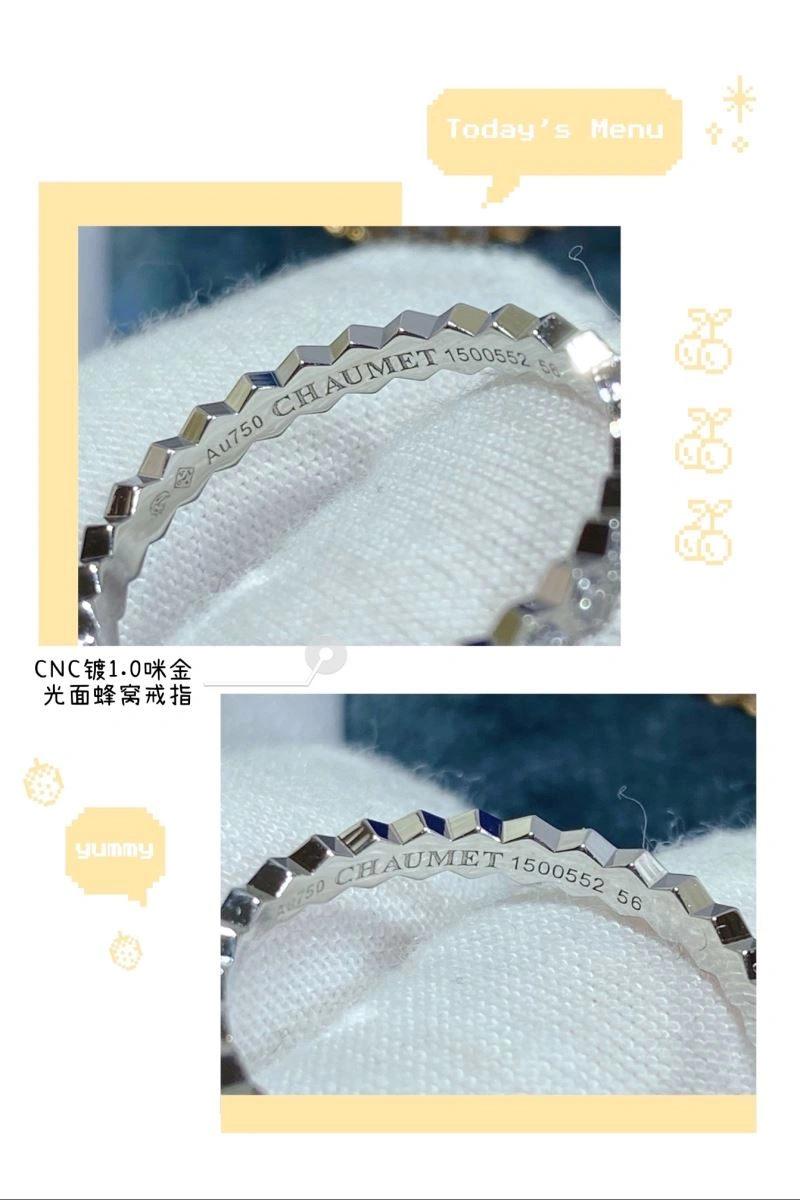 Flexible LX Rings 311264
