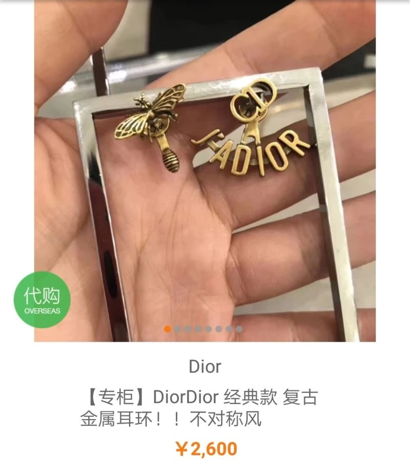 Cozy Christian Dxxr Earrings 295331