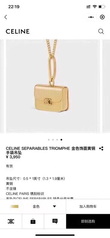 Cxlxne Necklaces DailyWear 283799