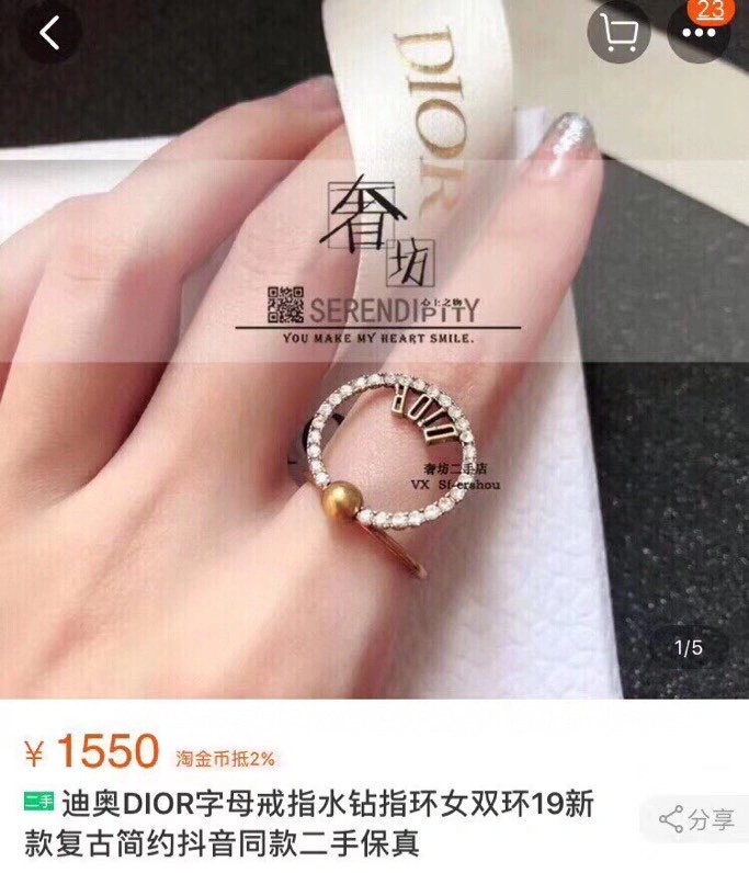 Christian Dxxr Rings HighQuality 295039